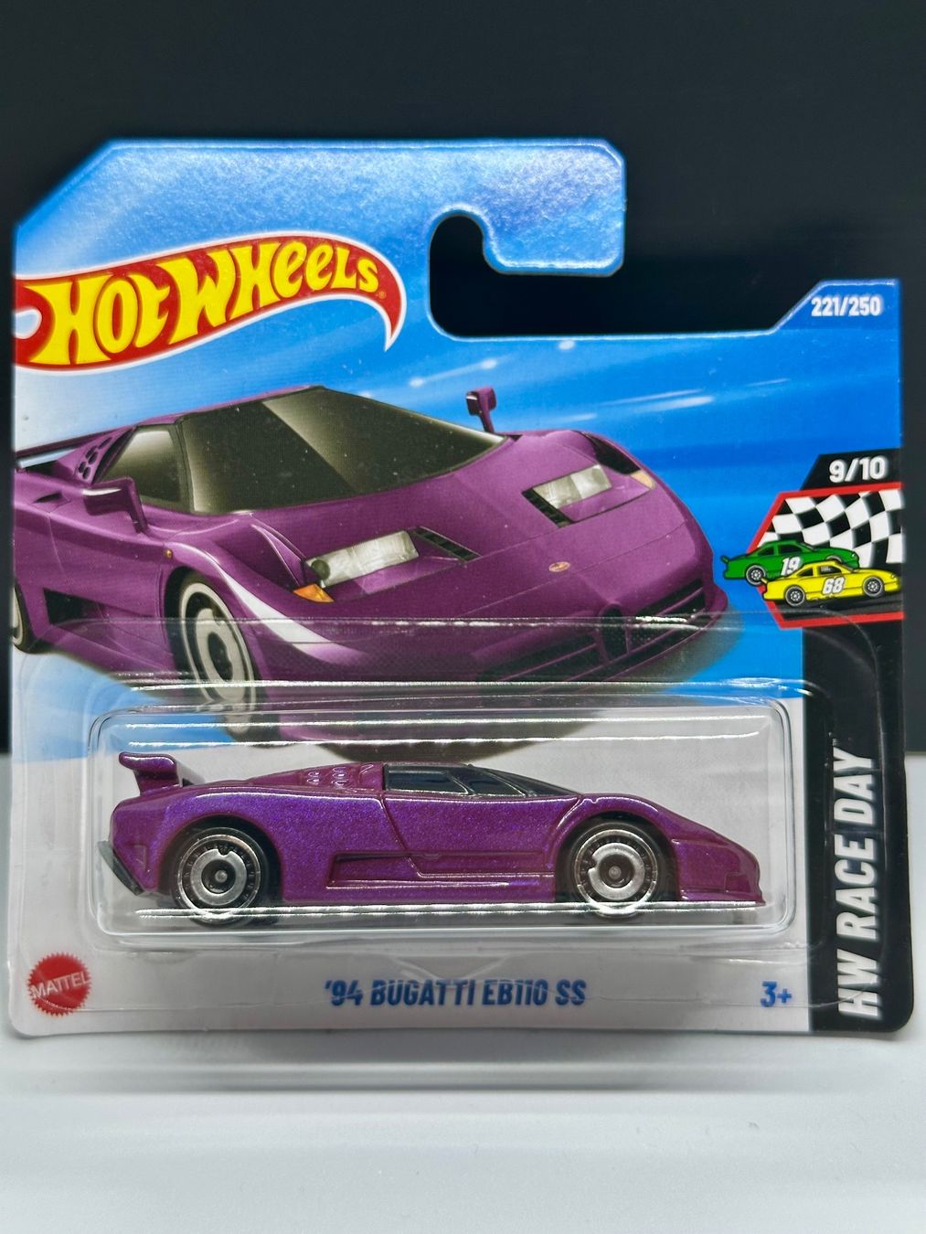 Hot Wheels Modellini d'auto: Hot Wheels Car Bundle - Ferrari, Bugatti, Lamborghini – Nuovo e nell'imballaggio originale da Schlieren venduto da Selected_Model_Cars 2