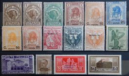 Somalia Italien ex. Kat. 1-130 */(*)/gest. 1903/29 Kat. 132