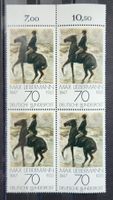 Deutschland-Mi 987 Viererblock ** (37)