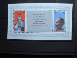 DDR 1977 Feliks Dserschinskij Block 49**