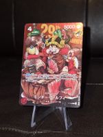 Monkey.D.Luffy [Shonen Jump 2026] P-159 One Piece Japanese P