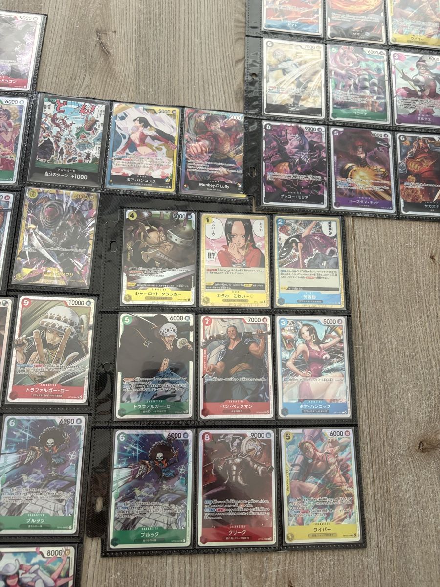 Bandai Carte collezionabili: One Piece TCG - SR,SEC und Leader Sammlung JP – Nuovo (secondo la descrizione) da Birsfelden venduto da alex4127 3