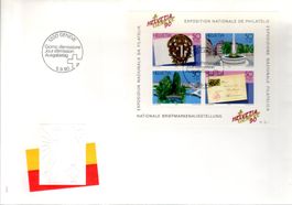 HELVETIA GENEVE 90 BLOCK AUF BELEG NAT. EXPOS. PHILATELIE