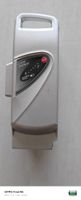  Flyer Battery ebike 36V