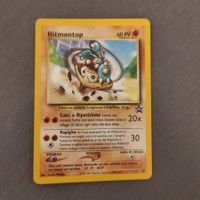 1x Hitmontop WizardBlackStar Promo (ITA)
