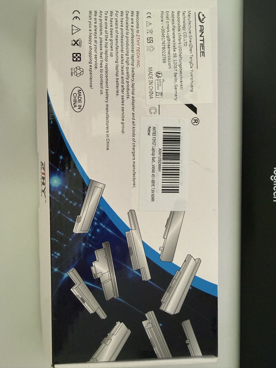 Batteries: Akku Laptop – Neuf avec emballage d'origine à Adliswil par Musmusculus