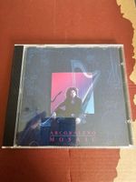 CD - Arcobaleno – Mosaic (Smooth Jazz, SCHWEIZ, 1994)