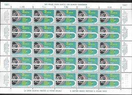 Bogen 446 A111 mit 4 Abarten ** 13.3.1967