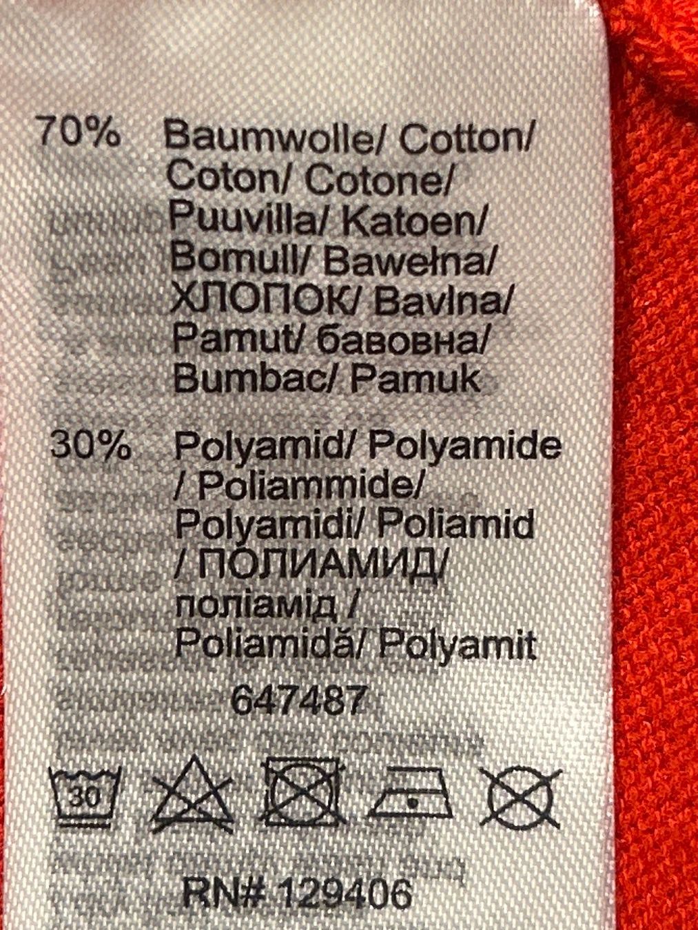 Jacken: Lange Strickjacke rot von bpc selection Gr. 40/42 – Gebraucht aus Brunnen von Nala2929 6