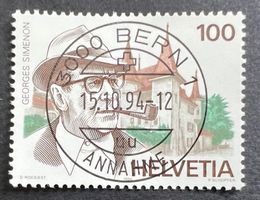 CH-Marken 1994 Vollstempel Ersttag gestempelt