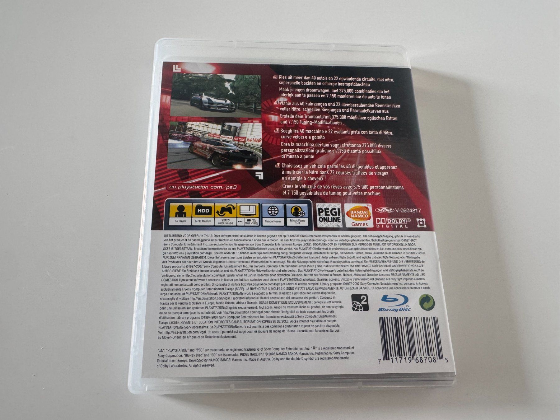 Sony Giochi: Ridge Racer 7, Sony Playstation 3, PS3 – Nuovo (secondo la descrizione) da Couvet venduto da nay_prh5 2