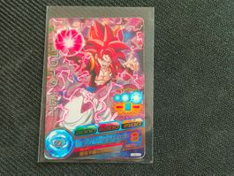 DragonBall Karte Gogeta HUM4-04  2016