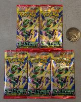 🇯🇵 Storm Emeralda M6 – 5× Booster Pack sigillati JP 🔥