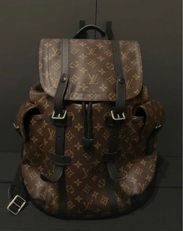 Louis Vuitton Monogram LV Christopher Backpack brown