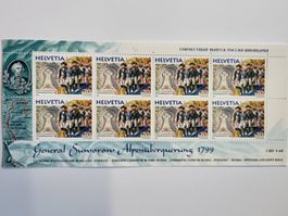 (6) Sehr schöner postfrischer** Sonderblock von 1999