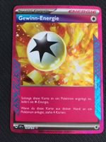 Pokemon - Stürmische Funken  - Gewinn-Energie (SSP 191) - DE