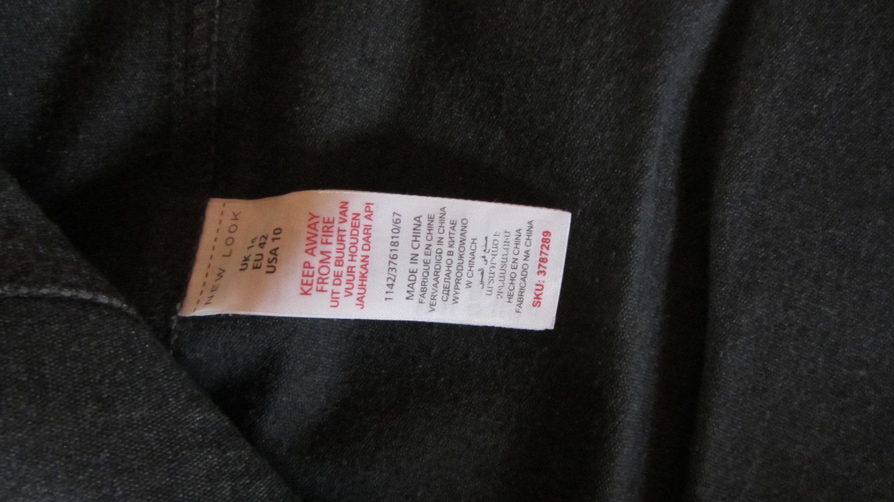 New Look Röcke: Jupe aspect cuir bordeau 42 – Gebraucht aus Oberried FR von berg04 4