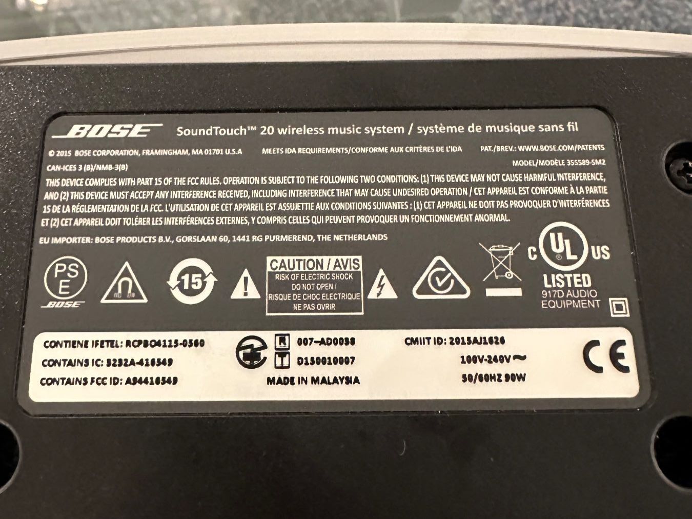 Bose Casse acustiche: Bose Lautsprecher – Usato da Aarau venduto da Bollaar 5