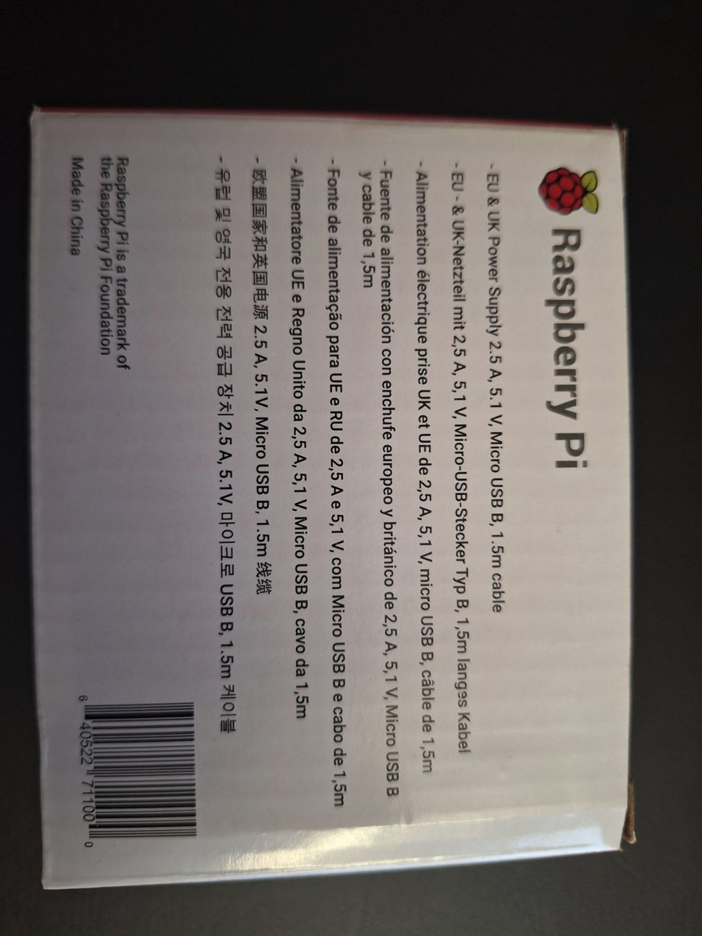 Caricabatterie: Netzteil 5V, 2,5A, Micro USB B, schwarz, Raspberry Pi – Nuovo e nell'imballaggio originale da Bülach venduto da Tvolvo 1