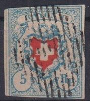 Rayon 17II, Schnittmängel+++