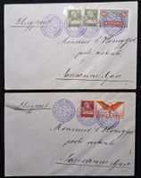 2 Flugpostbriefe La Caouerelle - Lausanne 1924 mit F11