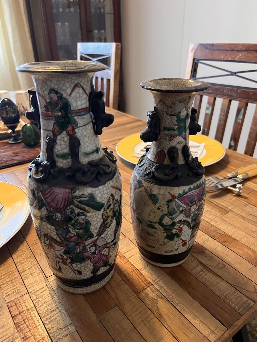Vasi & Recipienti: 2 Nanking Vasen – Usato da St. Margrethen SG venduto da Lillicasso