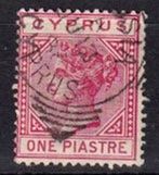 Zypern, Mi 18I ⊙, KW € 4.00