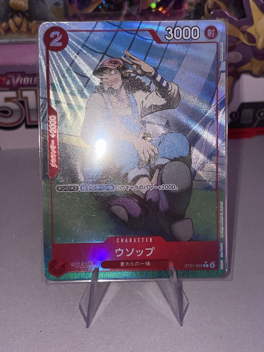 Bandai Sammelbilder & Trading cards: Usopp (ST21-002) – Neu (gemäss Beschreibung) aus Bern von Ludixii