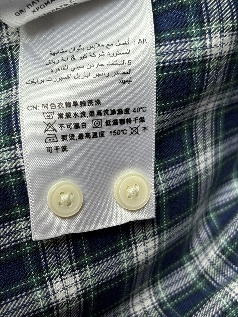 Gant Camicette: Bluse von Gant – Usato da Zürich venduto da ConnieS01 6