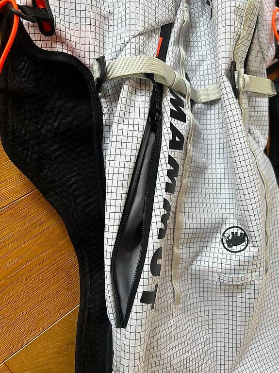 Sacs à dos: Mammut Trion 15L – D'occasion à Bern par diggosaurus 3