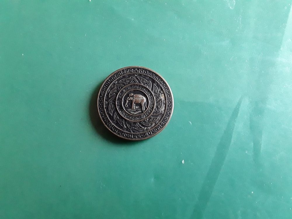 Jeton Ou Médaille Vintage De Soudure Par Balle - EDW G BUDD MFG CO - Objet De Collection Circulé