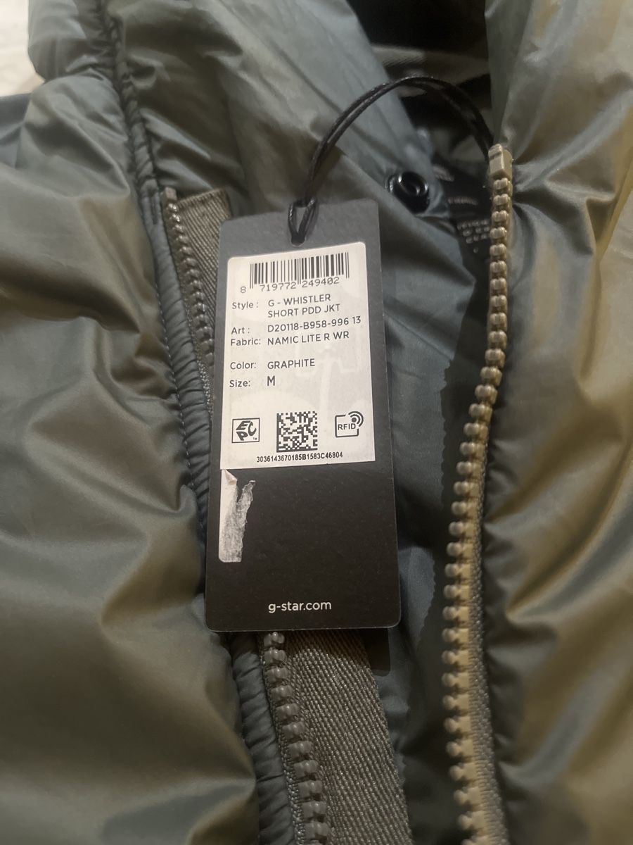 G-Star Vestes: Veste kaki G STAR – Neuf avec emballage d'origine à Le Locle par Mayd_h 1