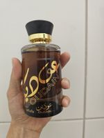 Lattafa Oudain 100ml - Seltenes Parfum für Damen & Herren