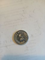 Pièce de Singapour rare de 5 cents - Année 1971!