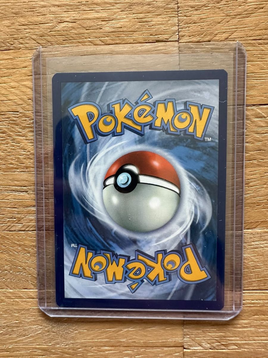 Pokémon Sammelbilder & Trading cards: Crobat Pokemon Karte SAR – Neu (gemäss Beschreibung) aus Utzigen von perfekten 1