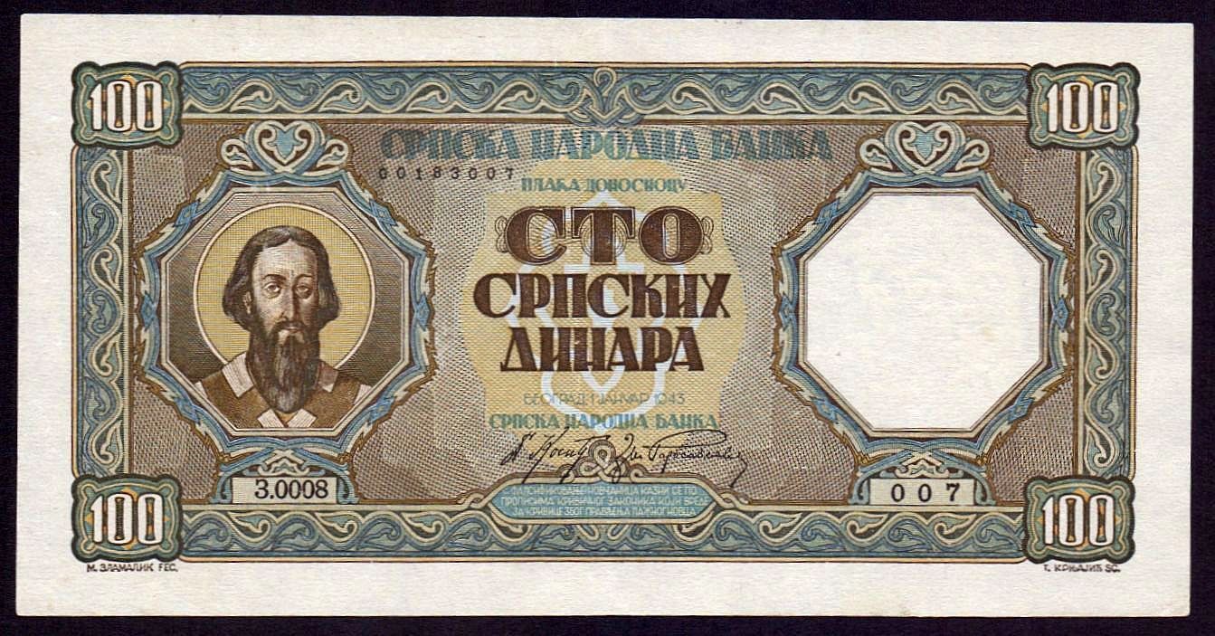 Banconote: 100 Dinar 1943 WW2 UNZ – Nuovo (secondo la descrizione) da Flamatt venduto da samowarow 1
