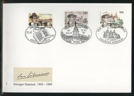 1994, FDC, Gemeinschaftsausgabe CH/B/F, Grossformat E6