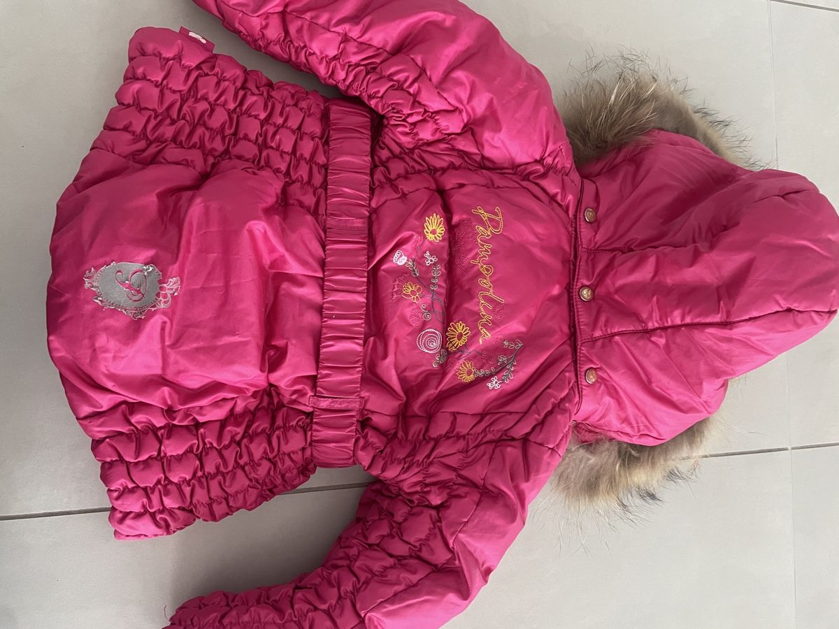 Pampolina Jacken & Mäntel: Winterjacke von Pampolina – Gebraucht aus Buch am Irchel von pas_ddk2 4