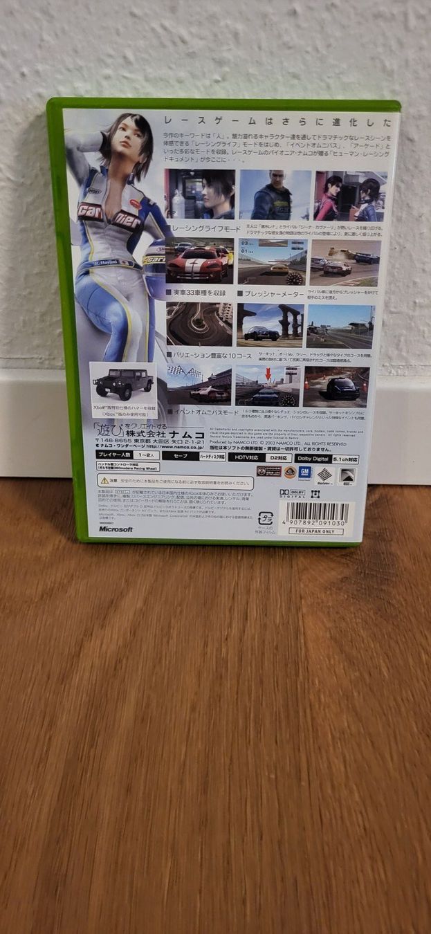 Microsoft Giochi: Xbox - R Racing Evolution NTSC-J – Usato da Münsingen venduto da Heroism2010 1