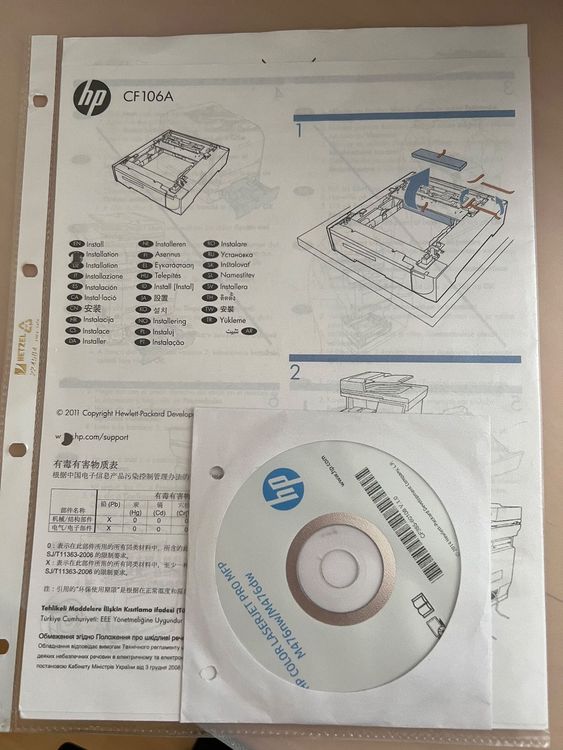 HP Color LaserJet Pro MFP M476 dw | Kaufen auf Ricardo