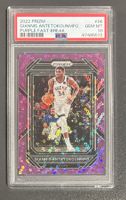 NBA Giannis 2022 Prizm Purple Fast /75 PSA 10 Miami HEAT