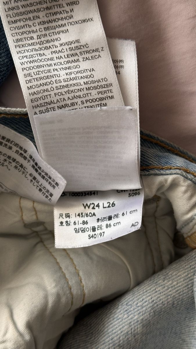 Levi's Jeans: Levi's Jeans hellblau Grösse W24 L26 – Nuovo (secondo la descrizione) da Bern venduto da WiederWert 4