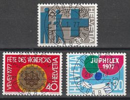 1977 Sonderpostmarken I mit ET - Vollstempel