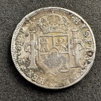 8 Reales Silber Bolivien 1814 PJ