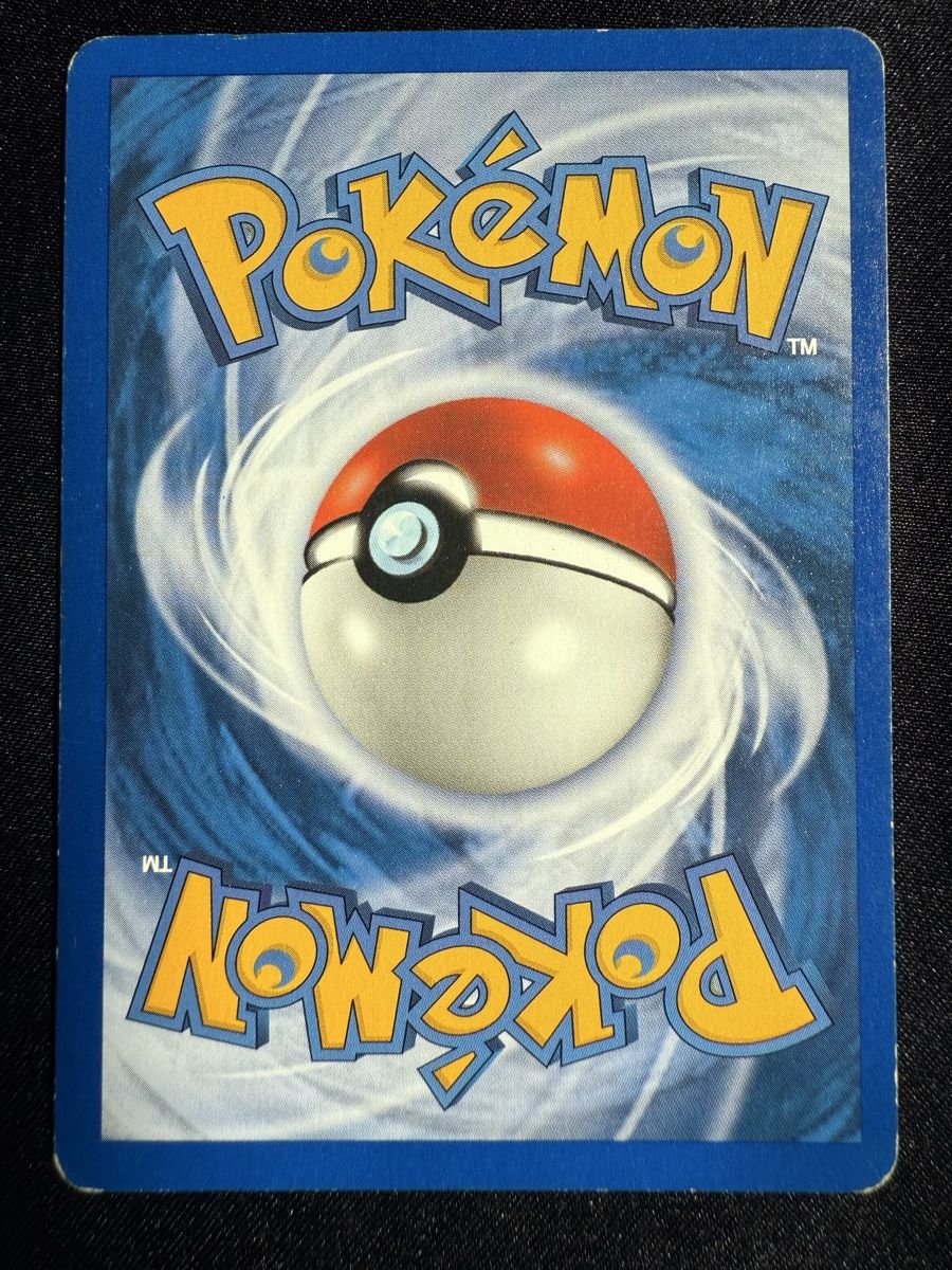 Pokémon Carte collezionabili: Vulpix Pokemon Aquapolis - 116/147 – Usato da Winterthur venduto da SiddyPokemon 1