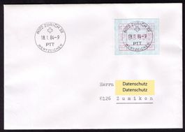 ATM 6/6lllb_FDC NEUES SYNTHETIK-FARBBAND_18.1.84 Zürich 22 !