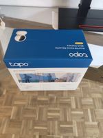 TP-link tapo c200 wifi camera