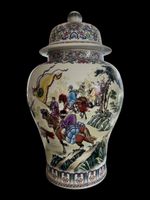 Grand vase décoratif chinois avec couvercle, 65 cm