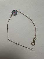 Bracelet chaîne fleur en or jaune, enfants 