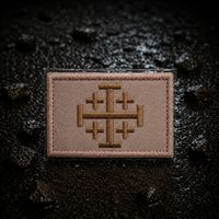 Patch beige / gold